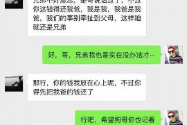 永善讨债公司如何把握上门催款的时机